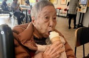 芒果体育官网-TVB视后宣萱的顶级炫富，不是豪车名表，而是她车后座的102岁保姆