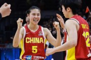 芒果体育-女篮大胜捷克，世预赛3胜1负，已经提前锁定出线名额